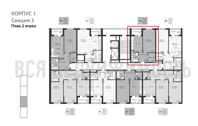 1-комнатная квартира, 41.01кв.м - изображение 1