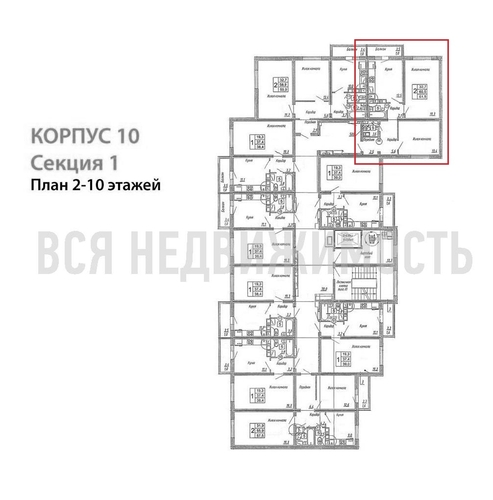2-комнатная квартира, 61.5кв.м - изображение 1