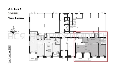 2-комнатная квартира, 83.06кв.м - изображение 1