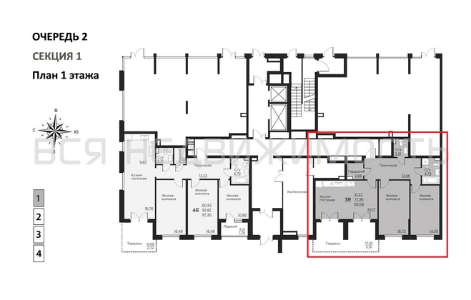 2-комнатная квартира, 83.06кв.м - изображение