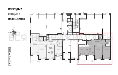 2-комнатная квартира, 83.06кв.м - изображение 1