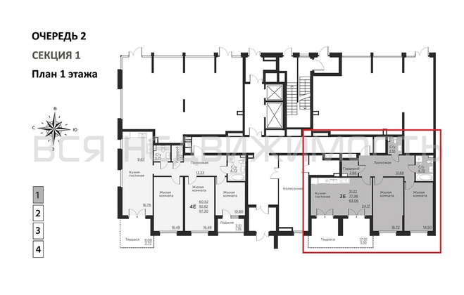 2-комнатная квартира, 83.06кв.м - изображение