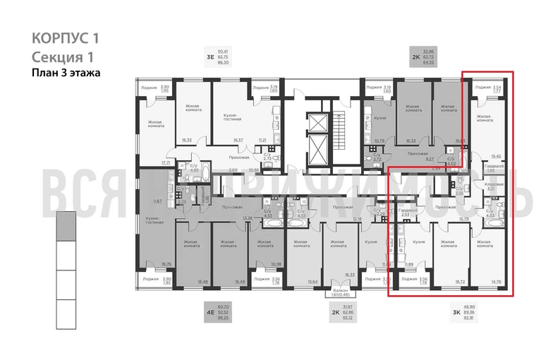 3-комнатная квартира, 92.33кв.м - изображение 1