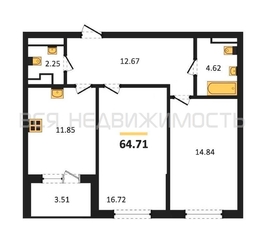 2-комнатная квартира, 64.71кв.м - изображение 1