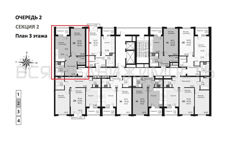 1-комнатная квартира, 50.2кв.м - изображение 1