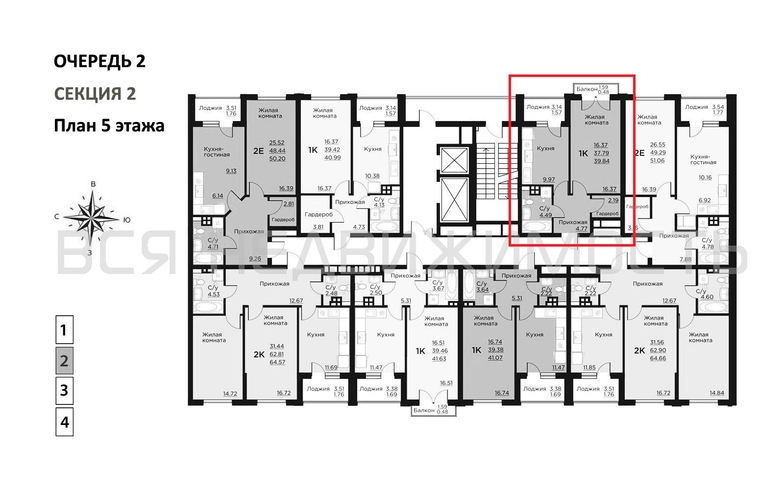 1-комнатная квартира, 39.84кв.м - изображение 1