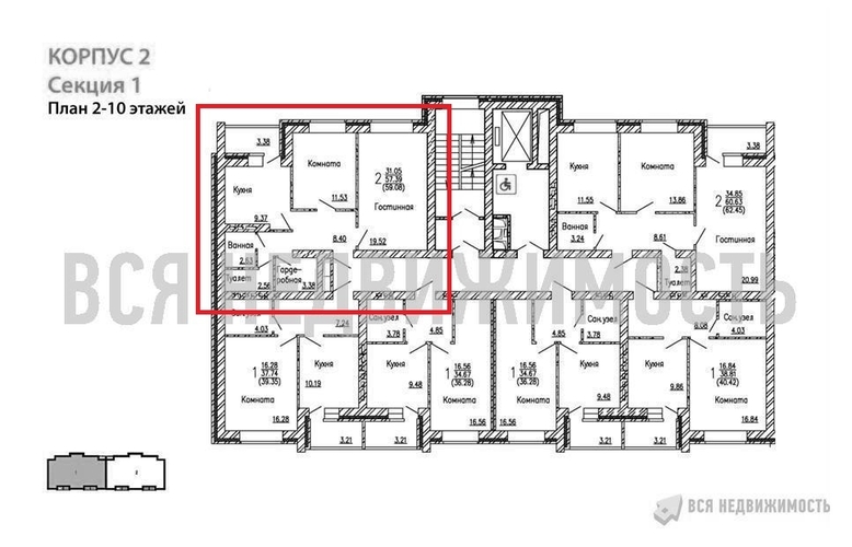 2-комнатная квартира, 59.08кв.м - изображение 1