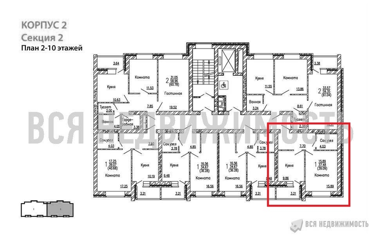 1-комнатная квартира, 39.09кв.м - изображение 1