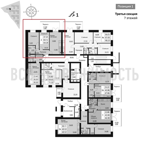 2-комнатная квартира, 64.28кв.м - изображение 1