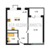1-комнатная квартира, 40кв.м - изображение 1 1-комнатная квартира, 40кв.м - изображение 1