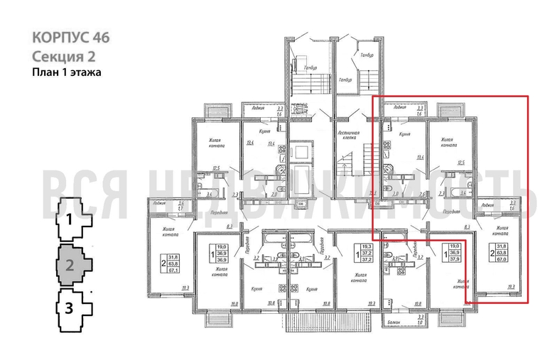 2-комнатная квартира, 67кв.м - изображение 1