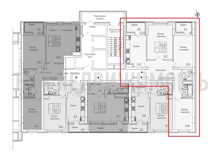 3-комнатная квартира, 77.1кв.м - изображение 1