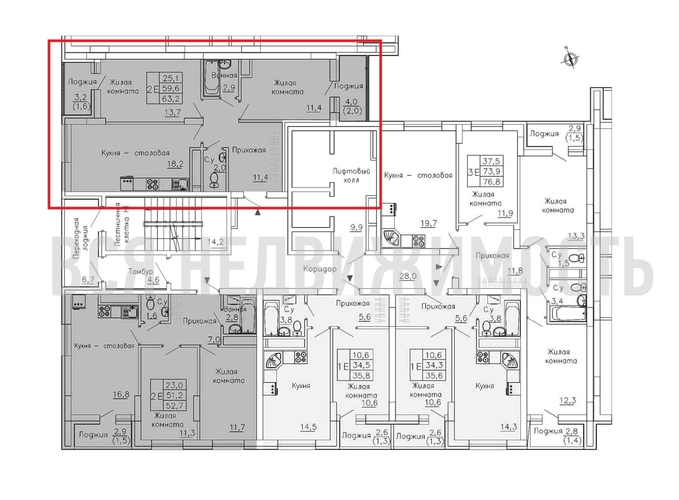 2-комнатная квартира, 63.2кв.м - изображение 1