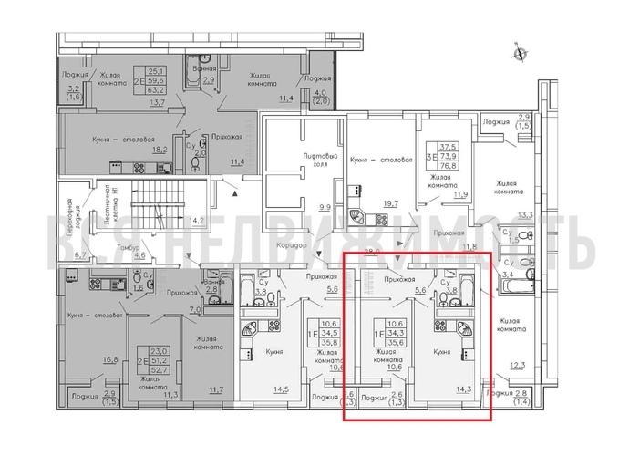 1-комнатная квартира, 35.6кв.м - изображение 1