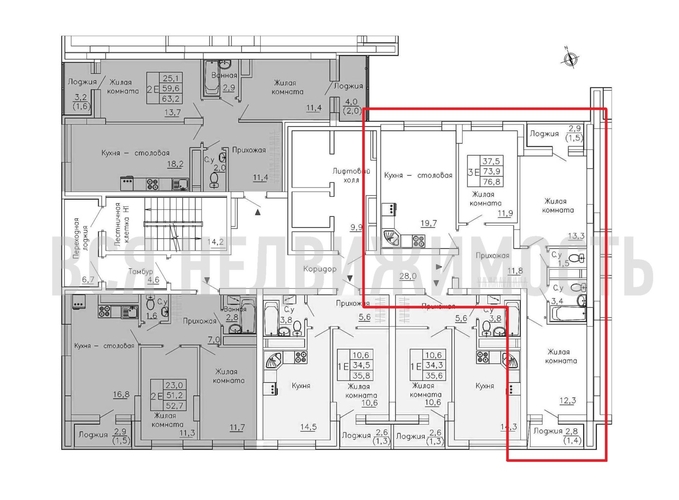 3-комнатная квартира, 76.8кв.м - изображение 1