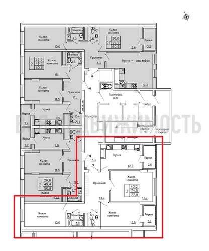 3-комнатная квартира, 77.9кв.м - изображение 1