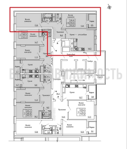 2-комнатная квартира, 60.6кв.м - изображение 1