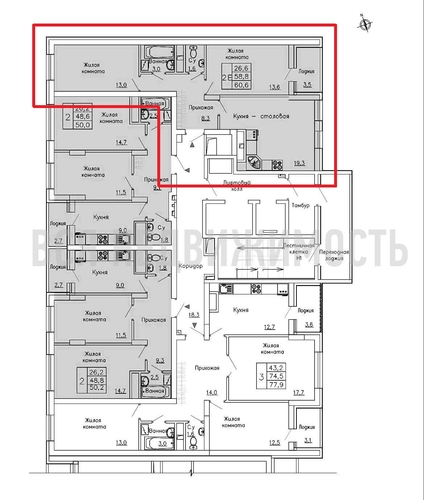 2-комнатная квартира, 60.6кв.м - изображение 1