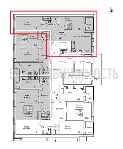 2-комнатная квартира, 60.3кв.м - изображение 1