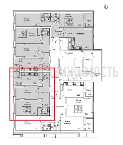 2-комнатная квартира, 50.2кв.м - изображение 1