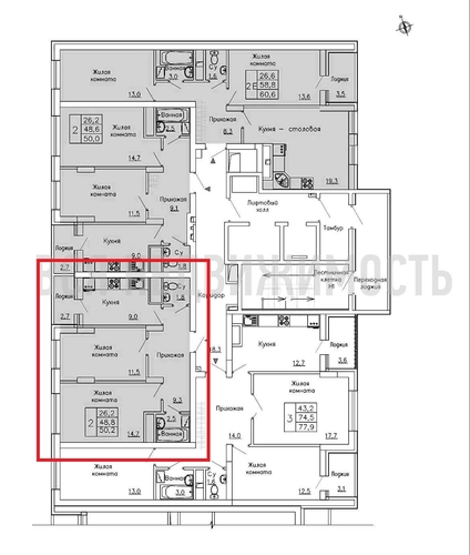2-комнатная квартира, 50.2кв.м - изображение 1