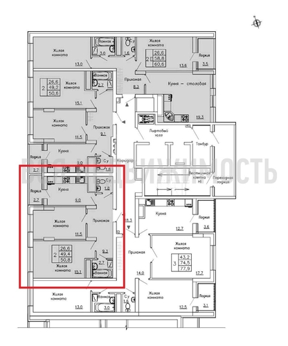 2-комнатная квартира, 50.8кв.м - изображение 1