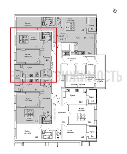 2-комнатная квартира, 50.4кв.м - изображение 1