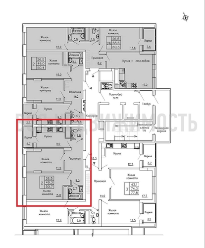 2-комнатная квартира, 50.7кв.м - изображение 1