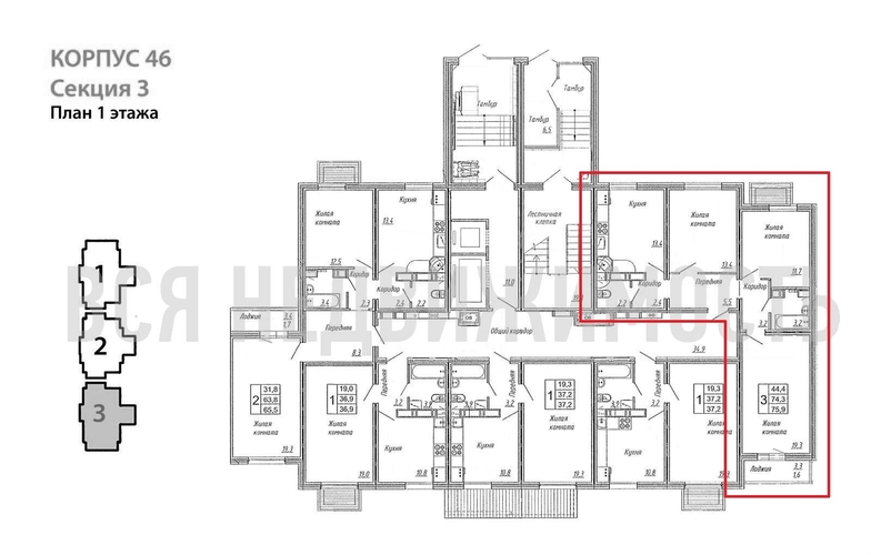 3-комнатная квартира, 75.9кв.м - изображение 1