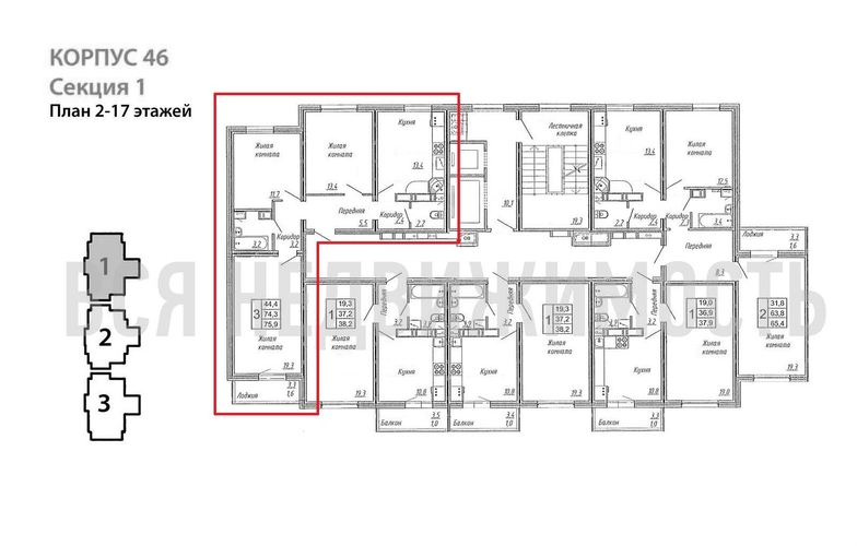 3-комнатная квартира, 75.9кв.м - изображение 1