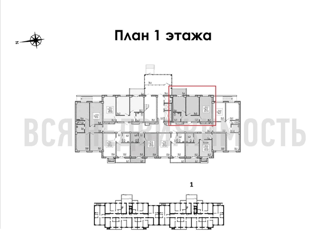 2-комнатная квартира, 57.7кв.м - изображение 1