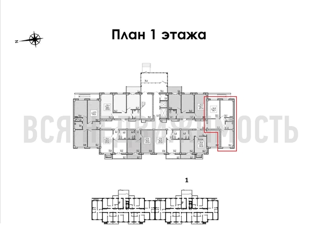 2-комнатная квартира, 56.7кв.м - изображение 1