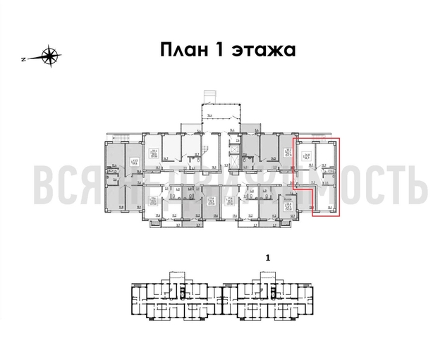 2-комнатная квартира, 56.7кв.м - изображение 1