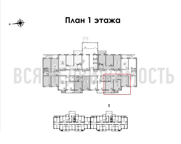 2-комнатная квартира, 50.6кв.м - изображение 1