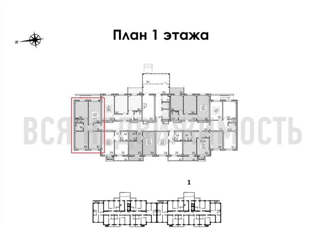 3-комнатная квартира, 69.6кв.м - изображение 1