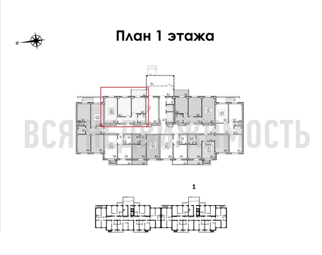 2-комнатная квартира, 59.6кв.м - изображение 1