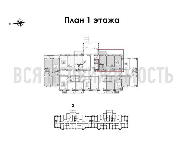 2-комнатная квартира, 57.7кв.м - изображение 1