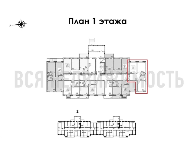 2-комнатная квартира, 56.7кв.м - изображение 1