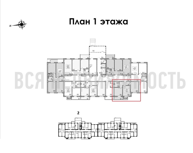 2-комнатная квартира, 50.6кв.м - изображение 1