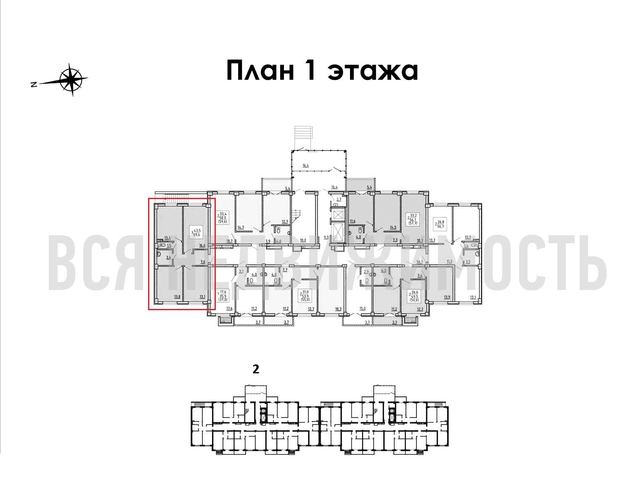 3-комнатная квартира, 69.6кв.м - изображение 1