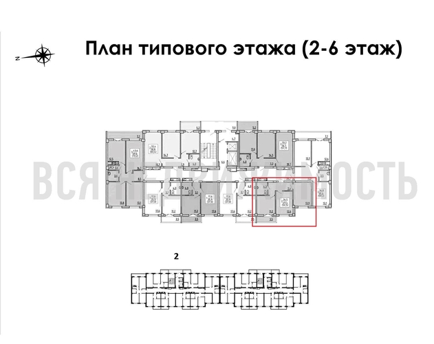 2-комнатная квартира, 50.5кв.м - изображение 1