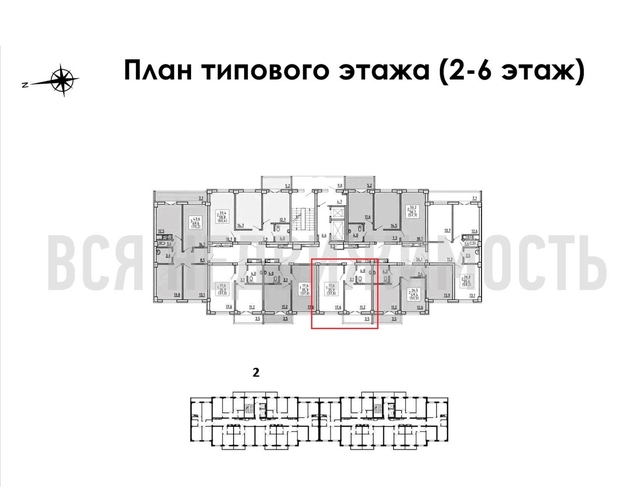 1-комнатная квартира, 37кв.м - изображение 1