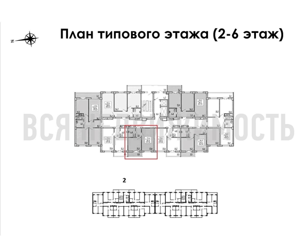 1-комнатная квартира, 37кв.м - изображение 1