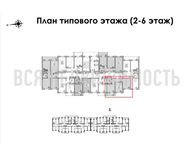 2-комнатная квартира, 50.5кв.м - изображение 1