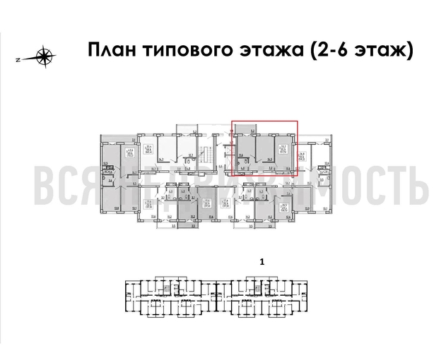 2-комнатная квартира, 57.5кв.м - изображение 1