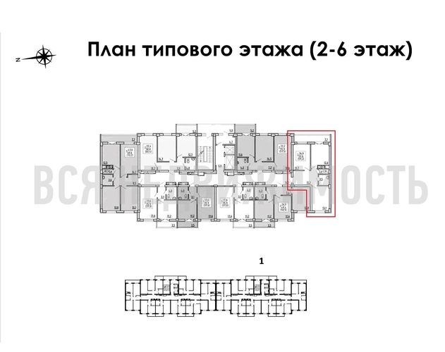 2-комнатная квартира, 59.2кв.м - изображение 1