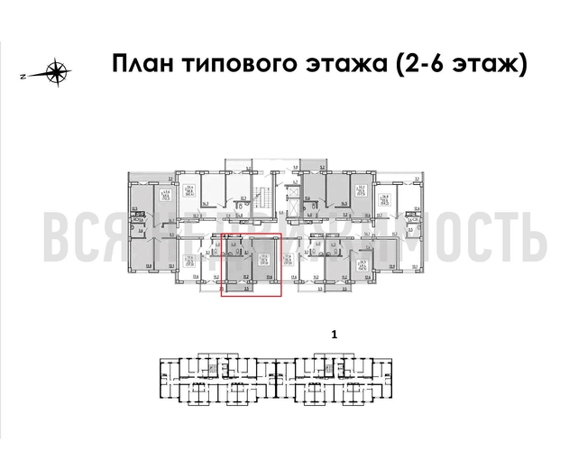 1-комнатная квартира, 37кв.м - изображение 1