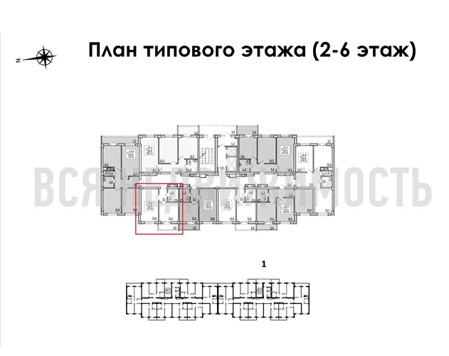 1-комнатная квартира, 37кв.м - изображение 1