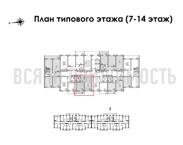 1-комнатная квартира, 37кв.м - изображение 1