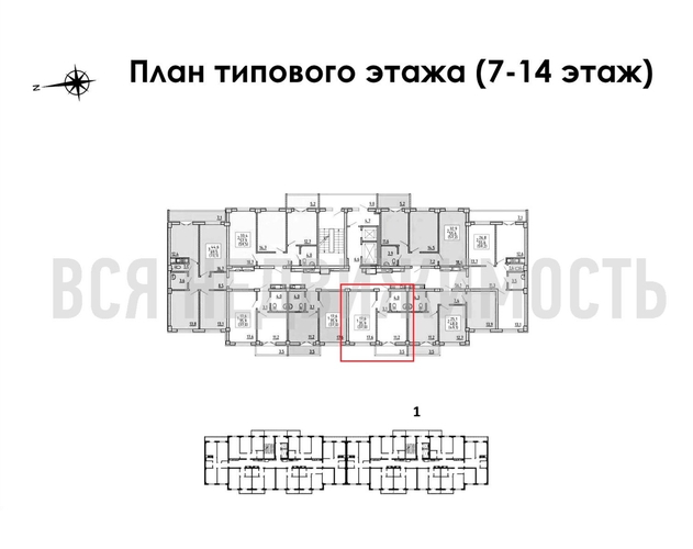1-комнатная квартира, 37кв.м - изображение 1
